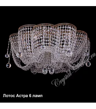 Люстра хрустальная Лотос Астра Люстра хрустальная Лотос Астра