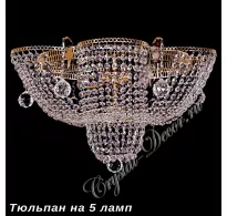 Люстра хрустальная Тюльпан Ромашка Люстра хрустальная Тюльпан Ромашка